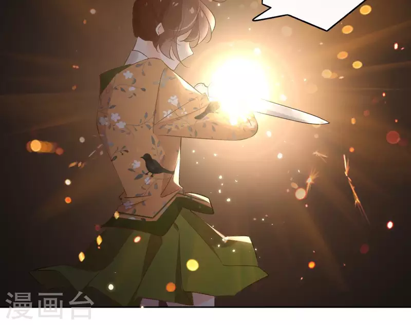 第137话 重登盟主之位(1/2)-第137话