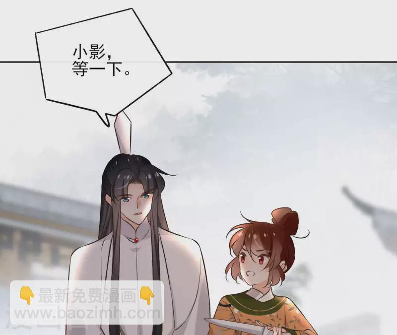 第137话 重登盟主之位(1/2)-第137话