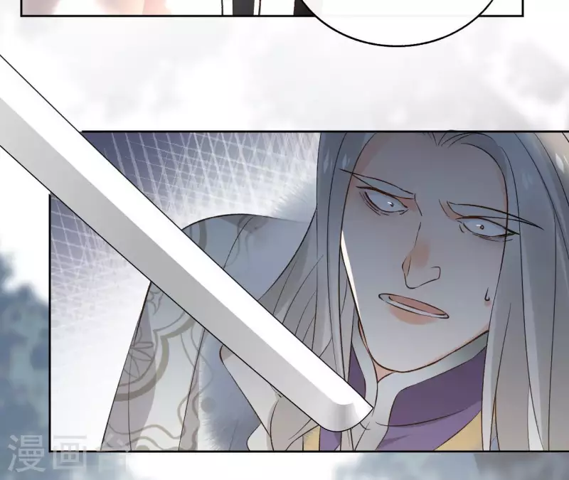 第137话 重登盟主之位(1/2)-第137话