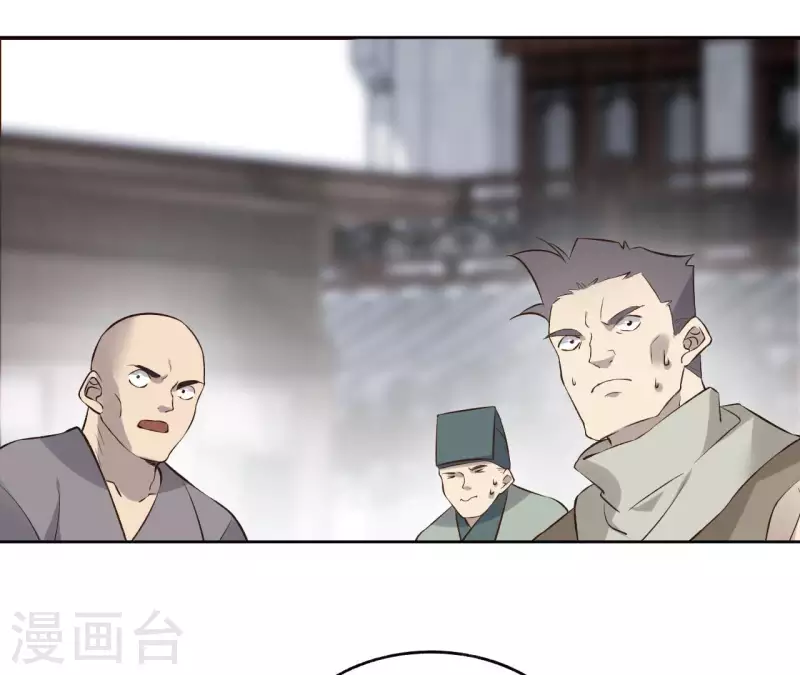 第137话 重登盟主之位(1/2)-第137话