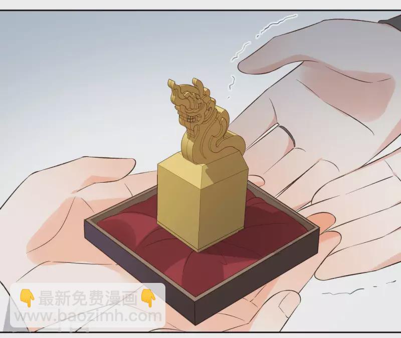 第137话 重登盟主之位(1/2)-第137话