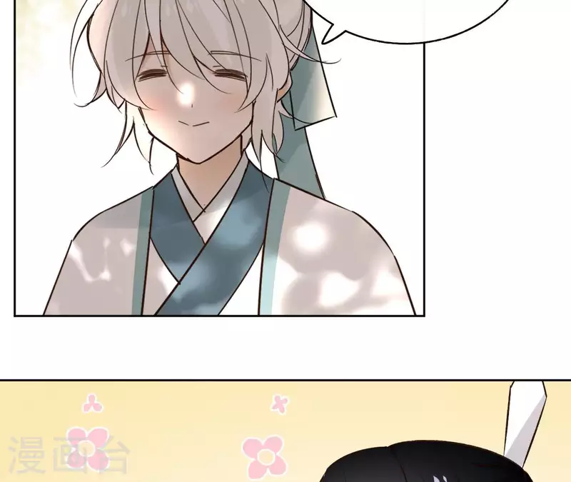 第137话 重登盟主之位(1/2)-第137话