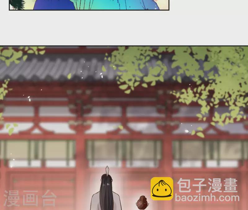 第137话 重登盟主之位(1/2)-第137话