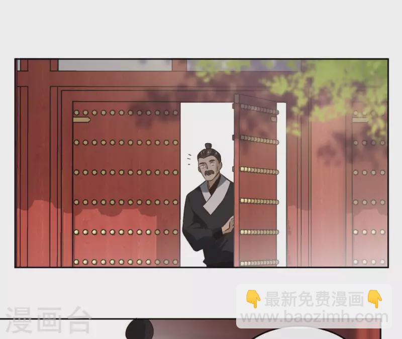 第137话 重登盟主之位(1/2)-第137话