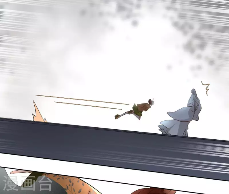 第137话 重登盟主之位(1/2)-第137话