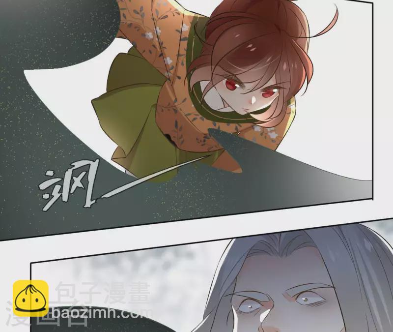 第137话 重登盟主之位(1/2)-第137话