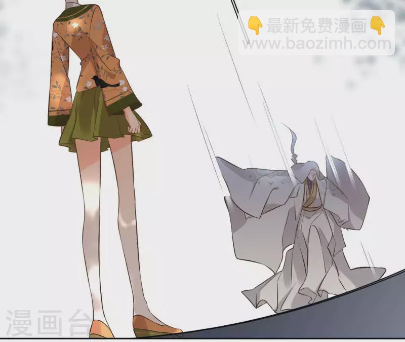 第137话 重登盟主之位(1/2)-第137话