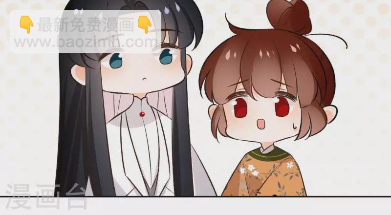 第139话 讨债(1/2)-第139话