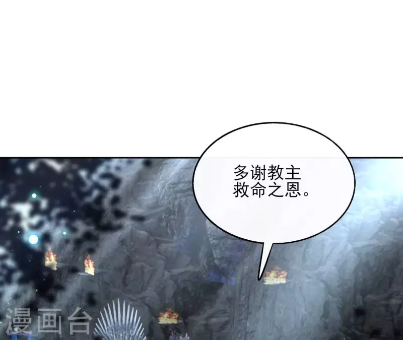 第139话 讨债(1/2)-第139话