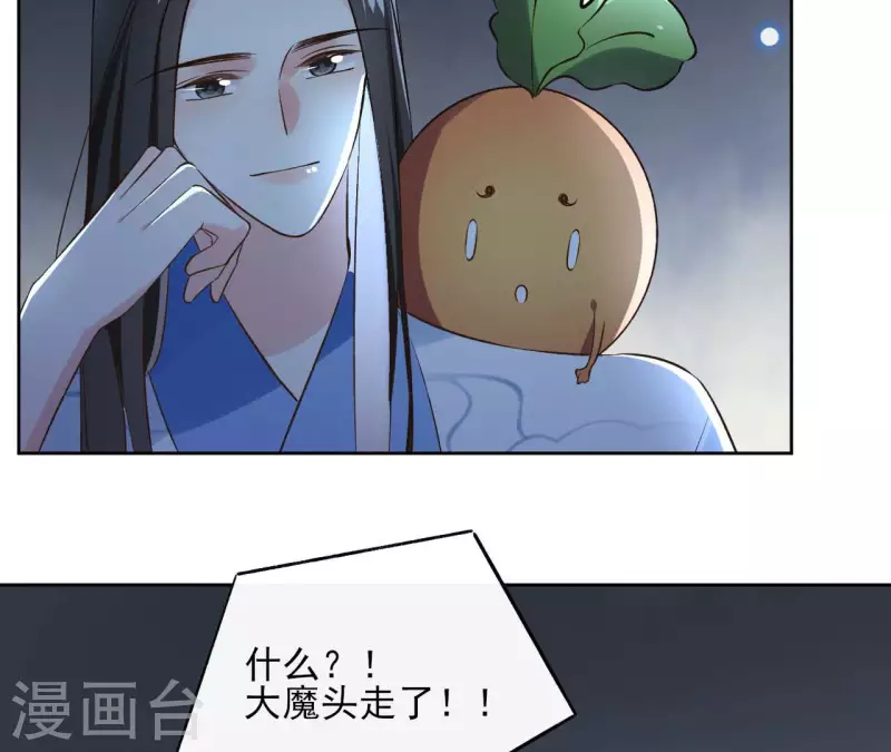 第139话 讨债(1/2)-第139话