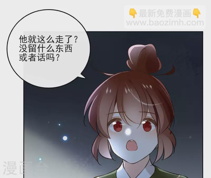 第139话 讨债(1/2)-第139话