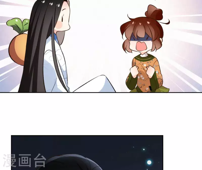 第139话 讨债(1/2)-第139话