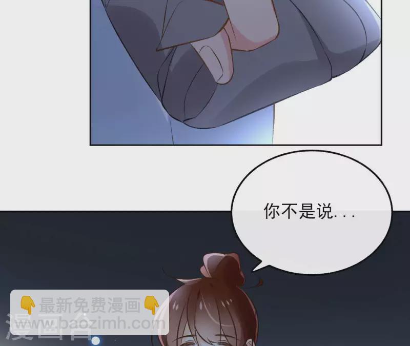 第139话 讨债(1/2)-第139话