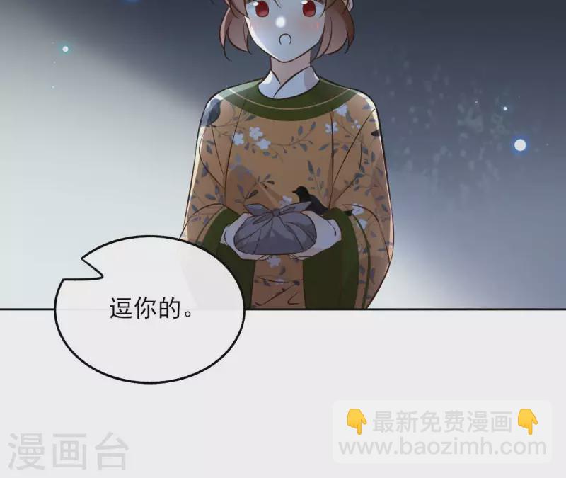 第139话 讨债(1/2)-第139话
