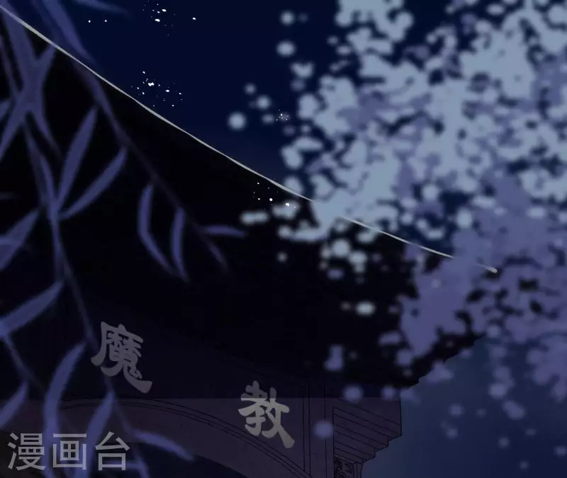 第139话 讨债(1/2)-第139话