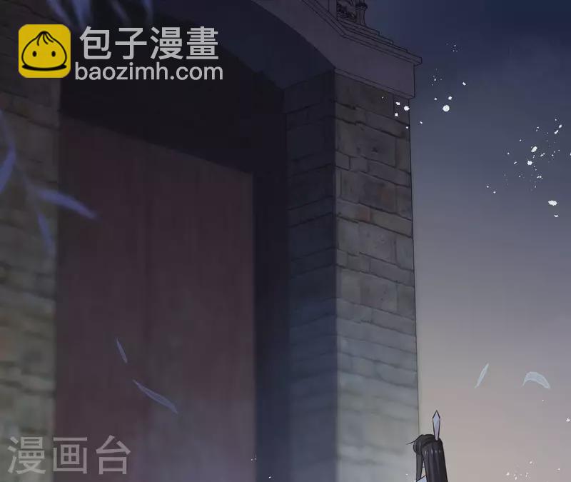 第139话 讨债(1/2)-第139话