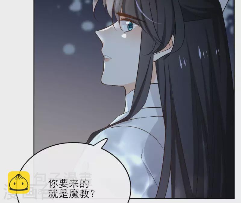 第139话 讨债(1/2)-第139话