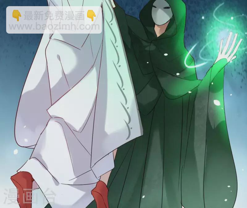 第15话 巫毒教(1/2)-第15话