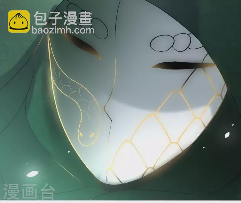 第15话 巫毒教(1/2)-第15话