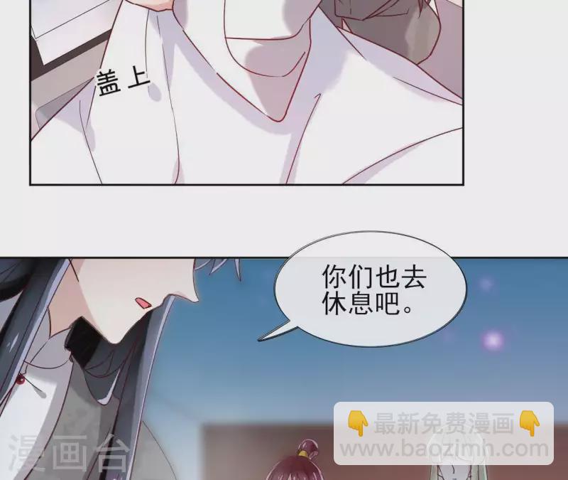 第15话 巫毒教(1/2)-第15话