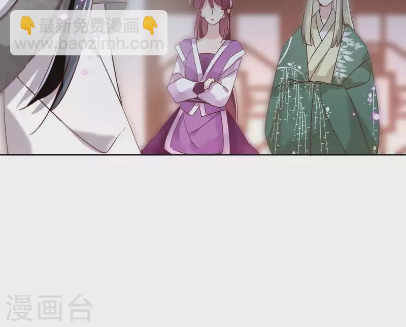 第15话 巫毒教(1/2)-第15话