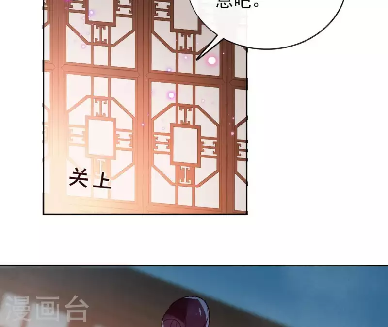 第15话 巫毒教(1/2)-第15话