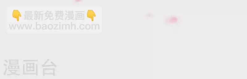 第15话 巫毒教(1/2)-第15话