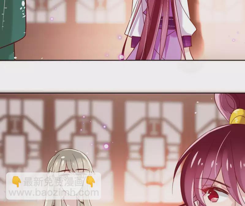 第15话 巫毒教(1/2)-第15话