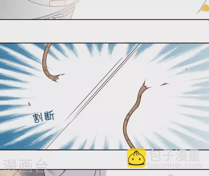 第15话 巫毒教(1/2)-第15话