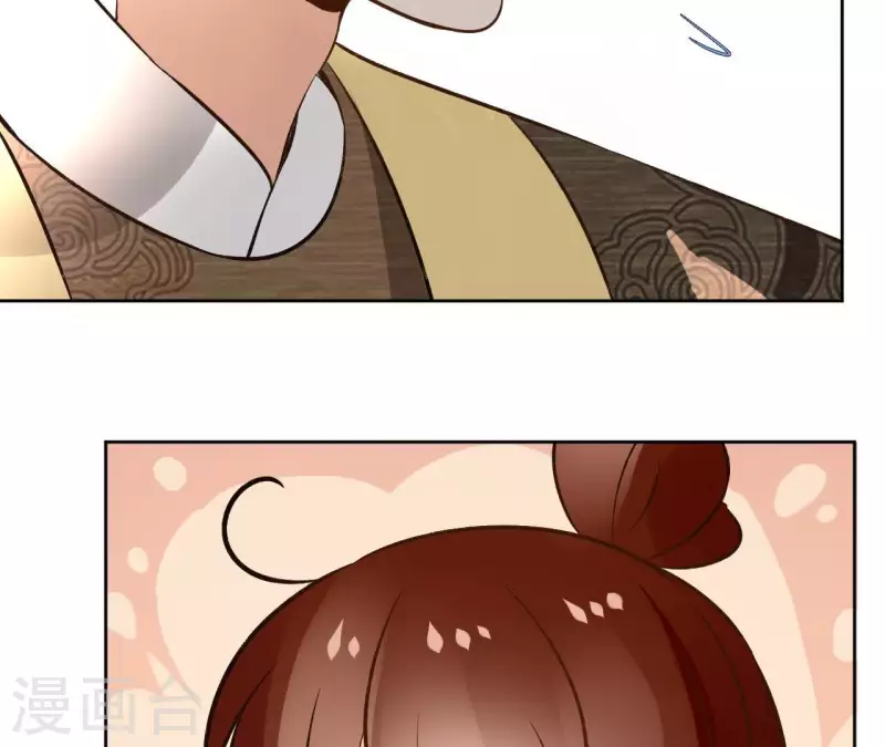 第141话 大婚(1/2)-第141话