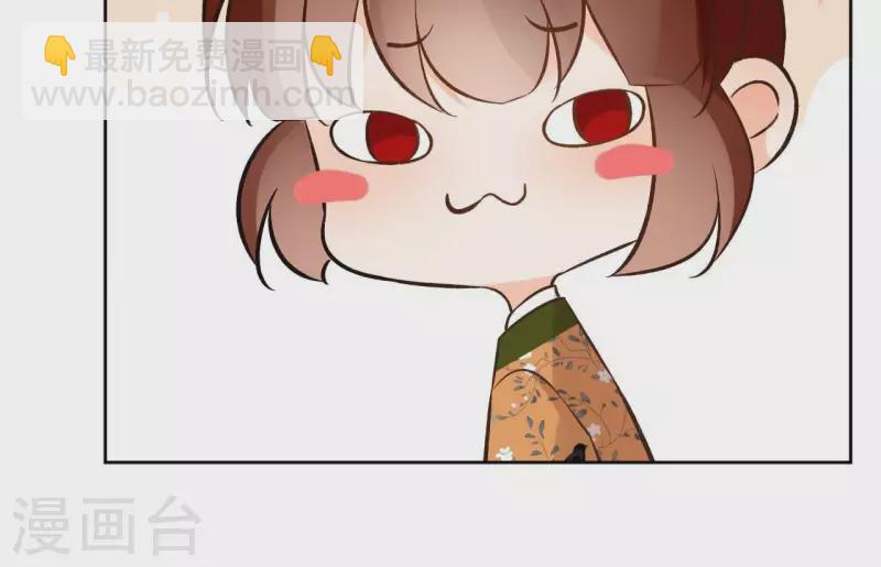 第141话 大婚(1/2)-第141话