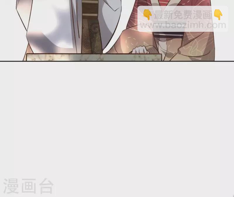 第141话 大婚(1/2)-第141话