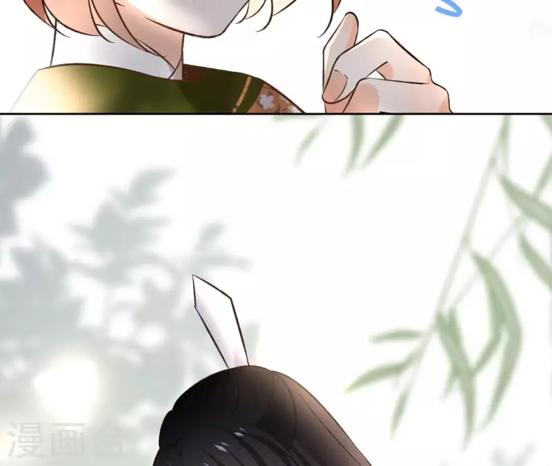 第141话 大婚(1/2)-第141话