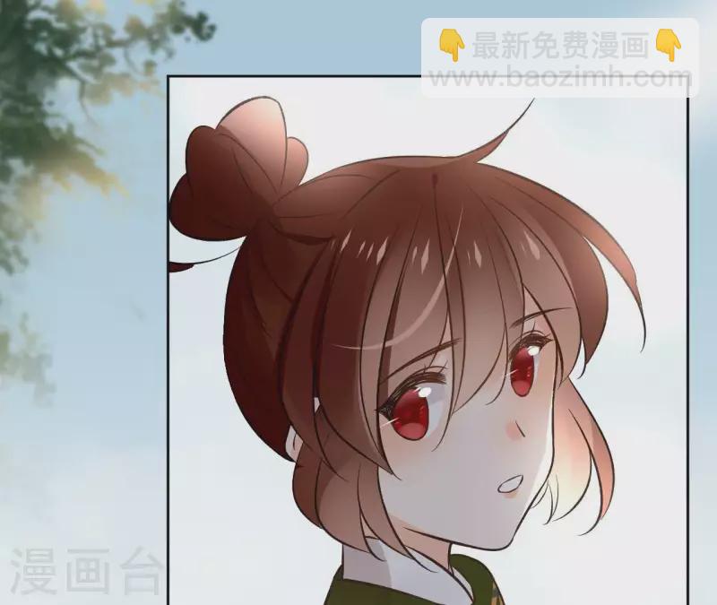 第141话 大婚(1/2)-第141话