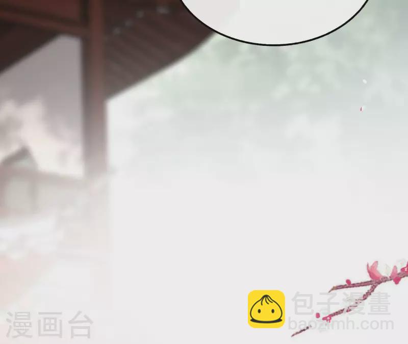 第141话 大婚(1/2)-第141话