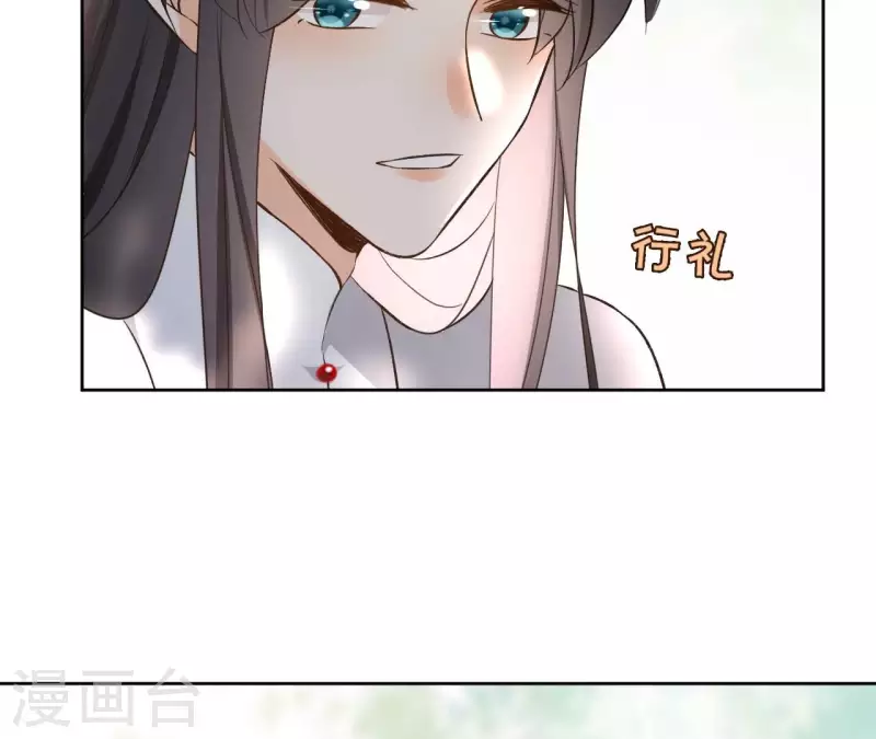 第141话 大婚(1/2)-第141话