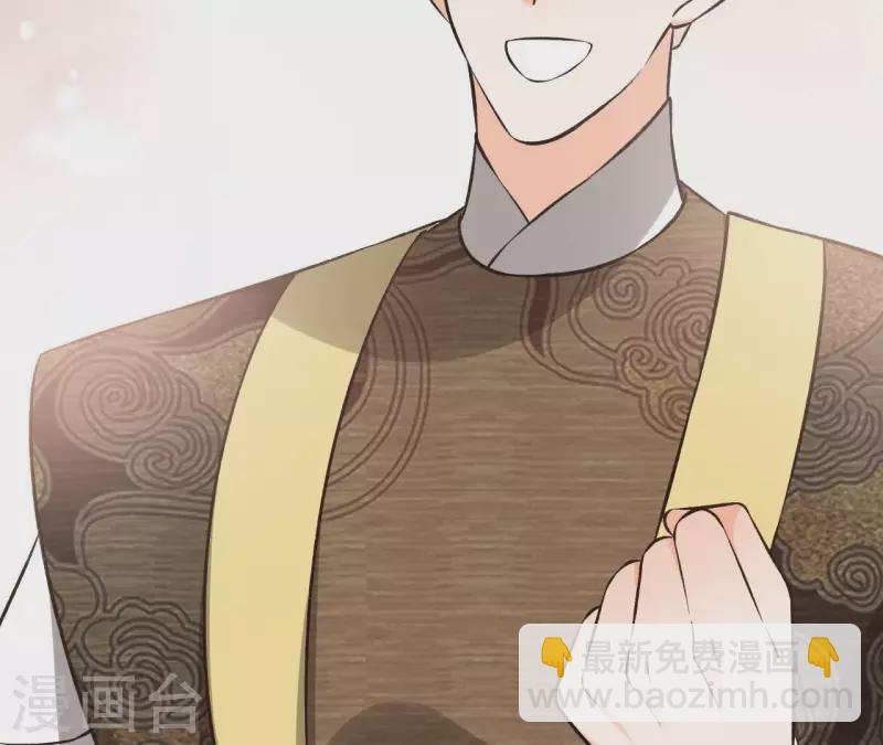 第143话 有孕(1/2)-第143话