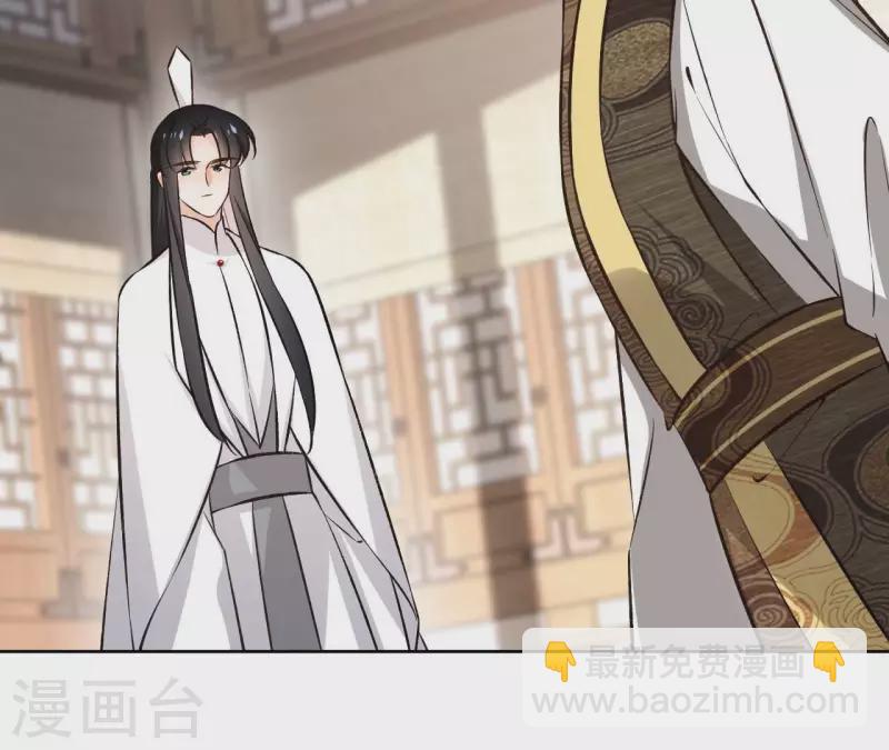 第143话 有孕(1/2)-第143话