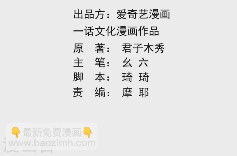 第143话 有孕(1/2)-第143话