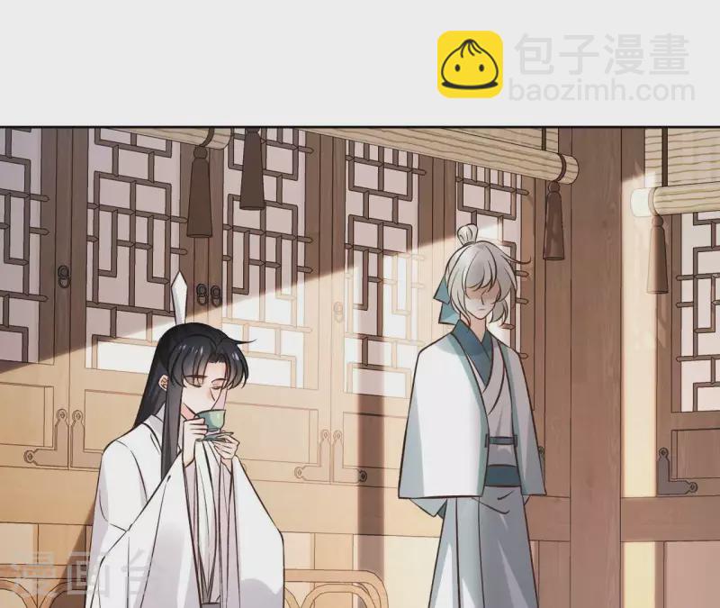 第143话 有孕(1/2)-第143话