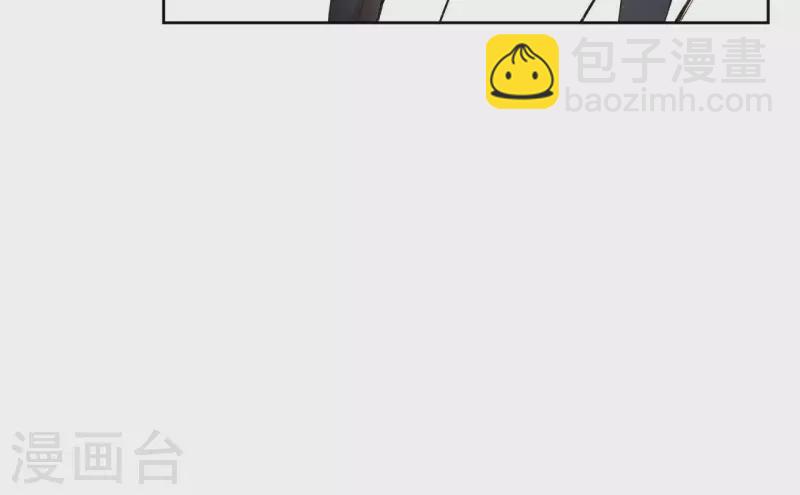 第143话 有孕(1/2)-第143话