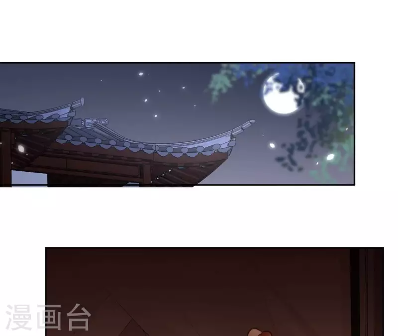 第143话 有孕(1/2)-第143话