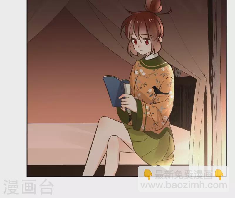 第143话 有孕(1/2)-第143话