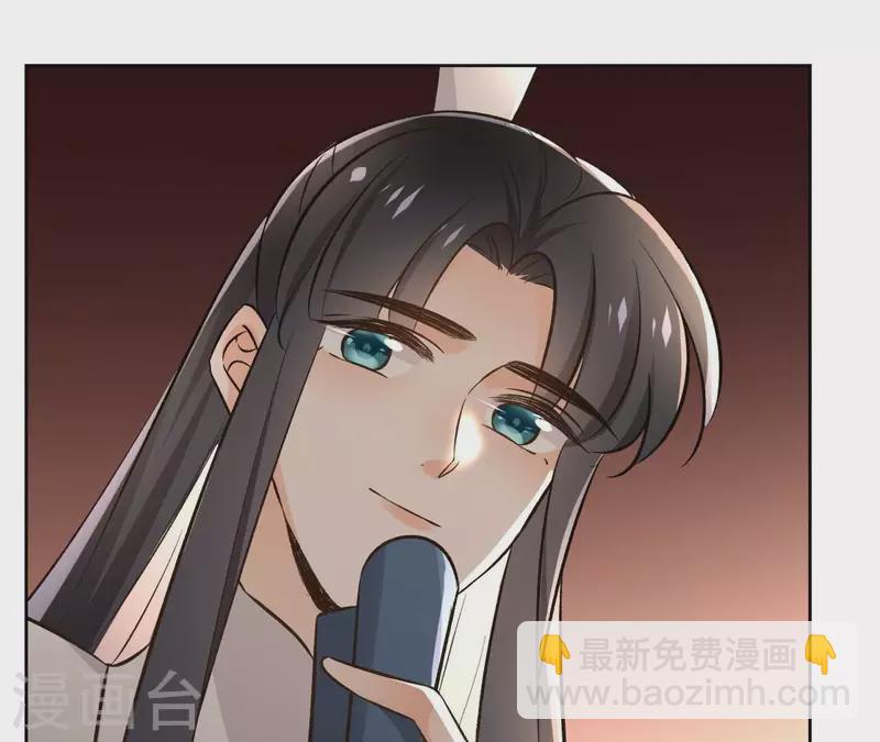 第143话 有孕(1/2)-第143话