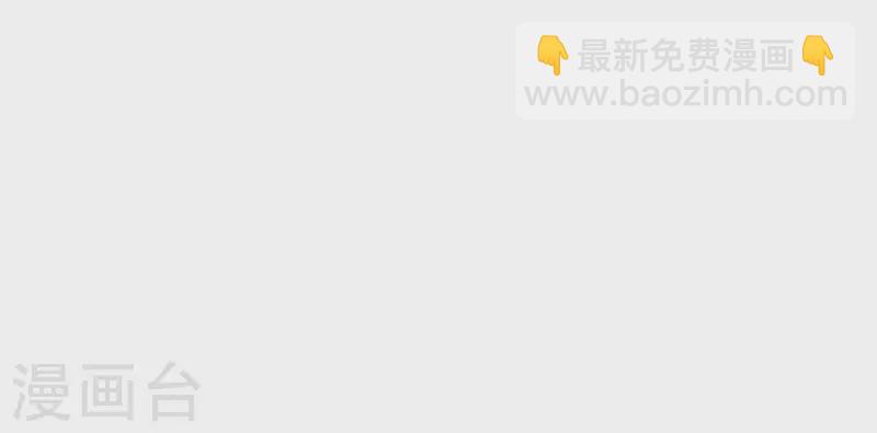 第143话 有孕(1/2)-第143话