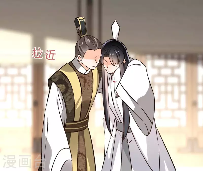 第143话 有孕(1/2)-第143话