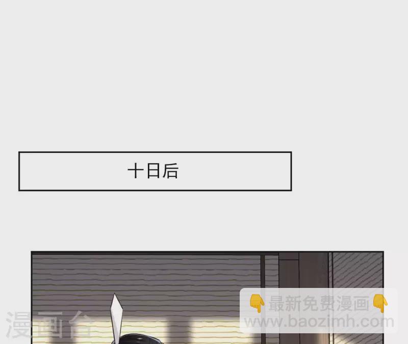 第145话 起因(1/2)-第145话