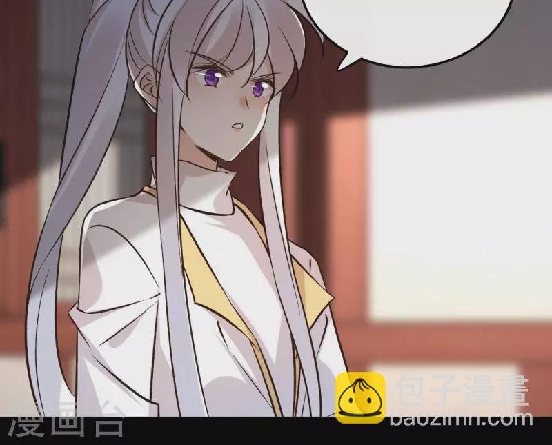 第145话 起因(1/2)-第145话