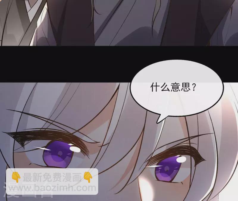 第145话 起因(1/2)-第145话