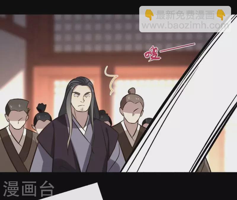 第145话 起因(1/2)-第145话